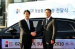 Hội nghị G20 dùng xe Hyundai và Kia